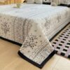 1pc Quilted Knitted Cloud Printed Comforter Modern Style Floral Pattern Soft Breathable All Season Use Bedding Quilt Machine Washable Suitable For Bedroom Guest Room Hotel Bed Sofa Camping Pillow Cas (2)